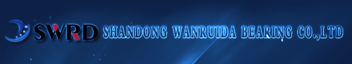 SHANDONG WANRUIDA BEARING CO.,LTD