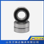 deep groove ball bearing