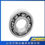 deep groove ball bearing 6200 Series