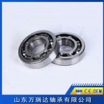 deep groove ball bearing